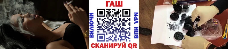 Гашиш Ice-O-Lator  Каменск-Шахтинский 