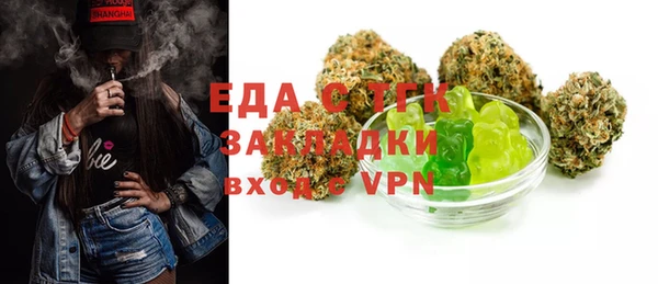 mdpv Заволжск