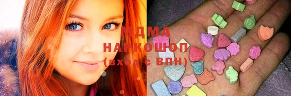 spice Заводоуковск