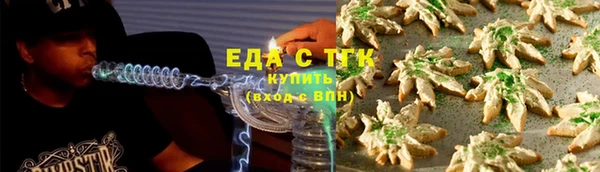 mdpv Заволжск