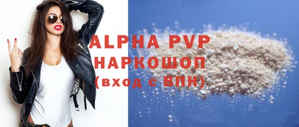 spice Заводоуковск