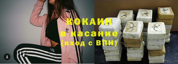 амф Заволжье