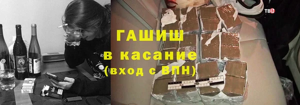 mdpv Заволжск