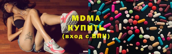 spice Заводоуковск