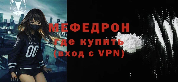 spice Заводоуковск