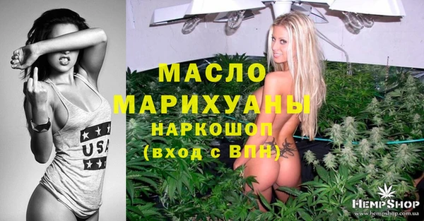 mdpv Заволжск