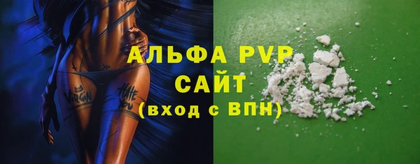 mdpv Заволжск
