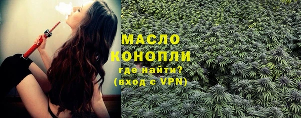 амф Заволжье