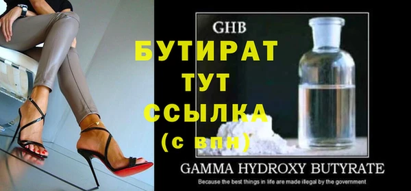 mdpv Заволжск