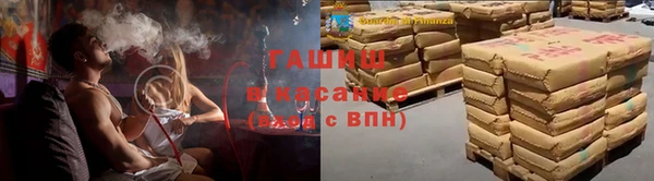 mdpv Заволжск
