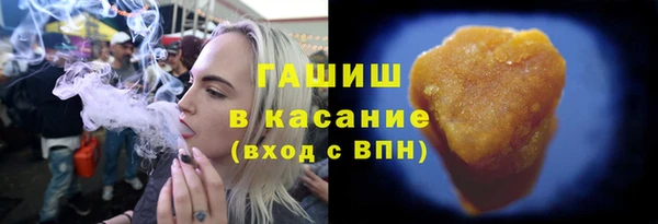 mdpv Заволжск