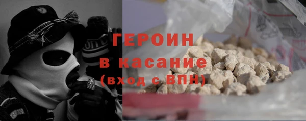 spice Заводоуковск