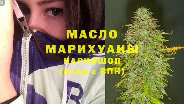 spice Заводоуковск