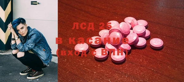spice Заводоуковск