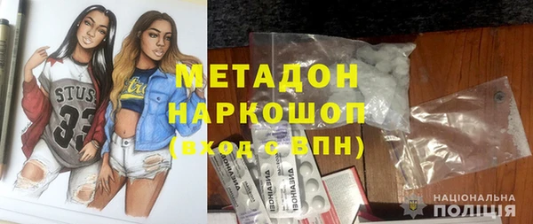 spice Заводоуковск
