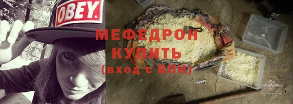 mdpv Заволжск