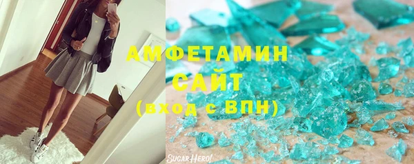mdpv Заволжск