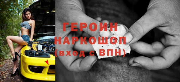 mdpv Заволжск