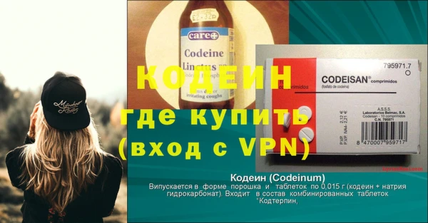 spice Заводоуковск