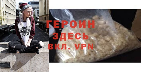 spice Заводоуковск