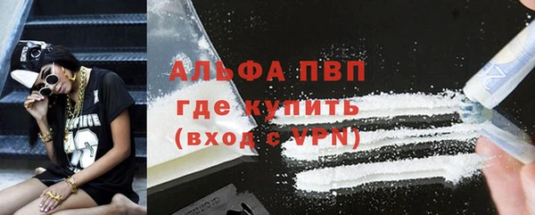 spice Заводоуковск
