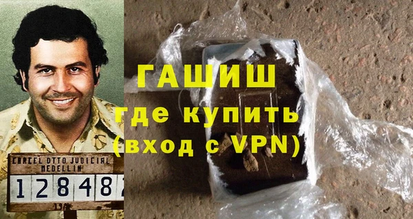 mdpv Заволжск