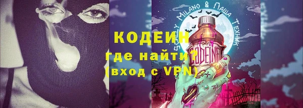mdpv Заволжск