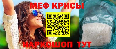 дмт Волжский