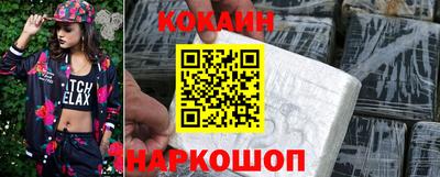 Альфа ПВП Волжск