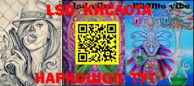 Альфа ПВП Волжск