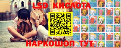 дживик Волгодонск