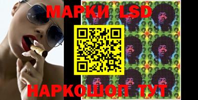 дживик Волгодонск