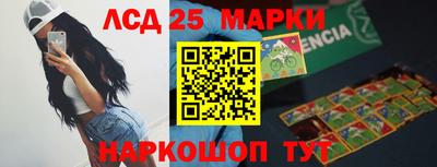 дмт Волжский