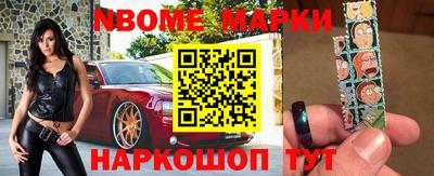 наркотики Ефремов