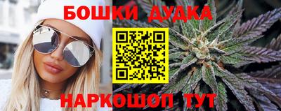 Альфа ПВП Волжск