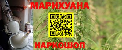 дмт Волжский