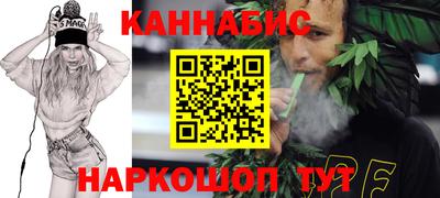 Альфа ПВП Волжск