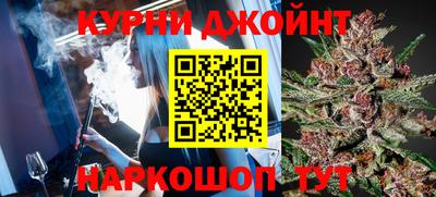 Альфа ПВП Волжск