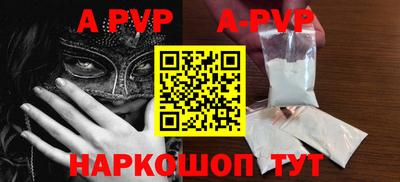 дмт Волжский
