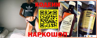 дмт Волжский