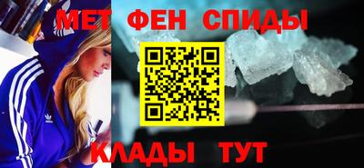Альфа ПВП Волжск
