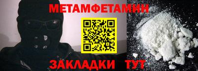 дмт Волжский
