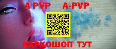 ГАЛЛЮЦИНОГЕННЫЕ ГРИБЫ Железногорск