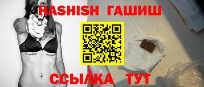 Альфа ПВП Волжск