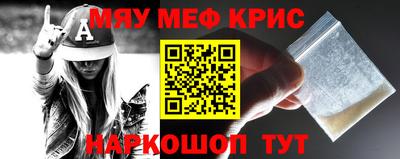 дмт Волжский
