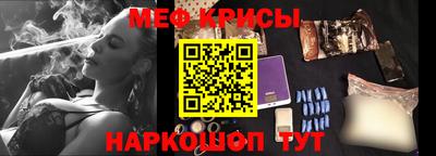дмт Волжский